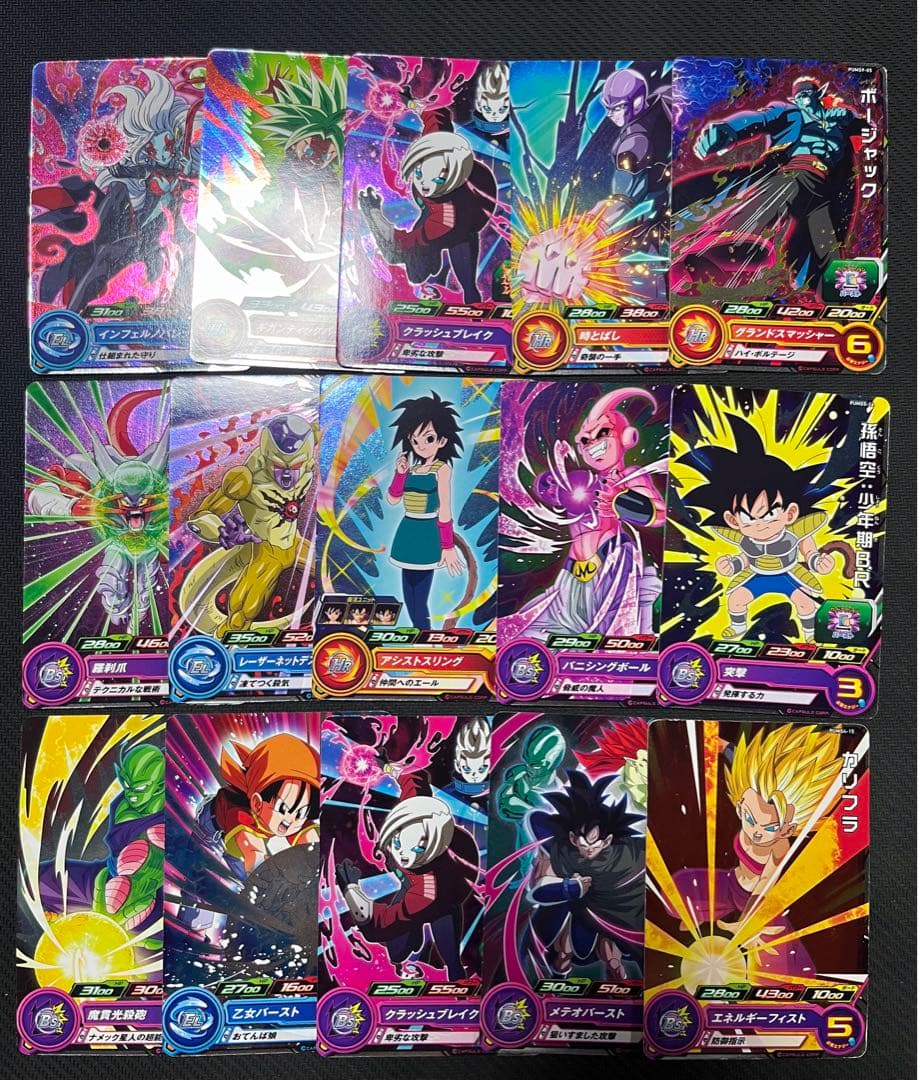 ドラゴンボールヒーローズ プロモ まとめ売り - メルカリ