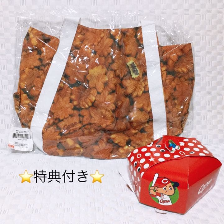 広島東洋カープ コラボ もみじまんじゅう柄トートバッグ& カープ帽から