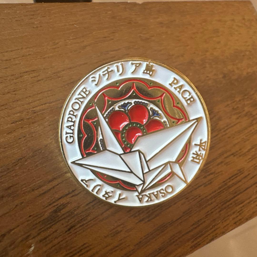 大阪関西万博 イタリア館 シチリア ピンバッジ 非売品 限定レア 万博