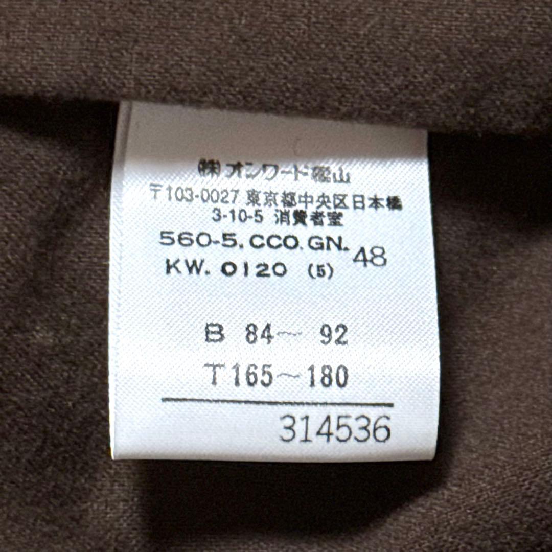 《希少》00's GAULTIER JEAN'S スーパーロングコート 黒