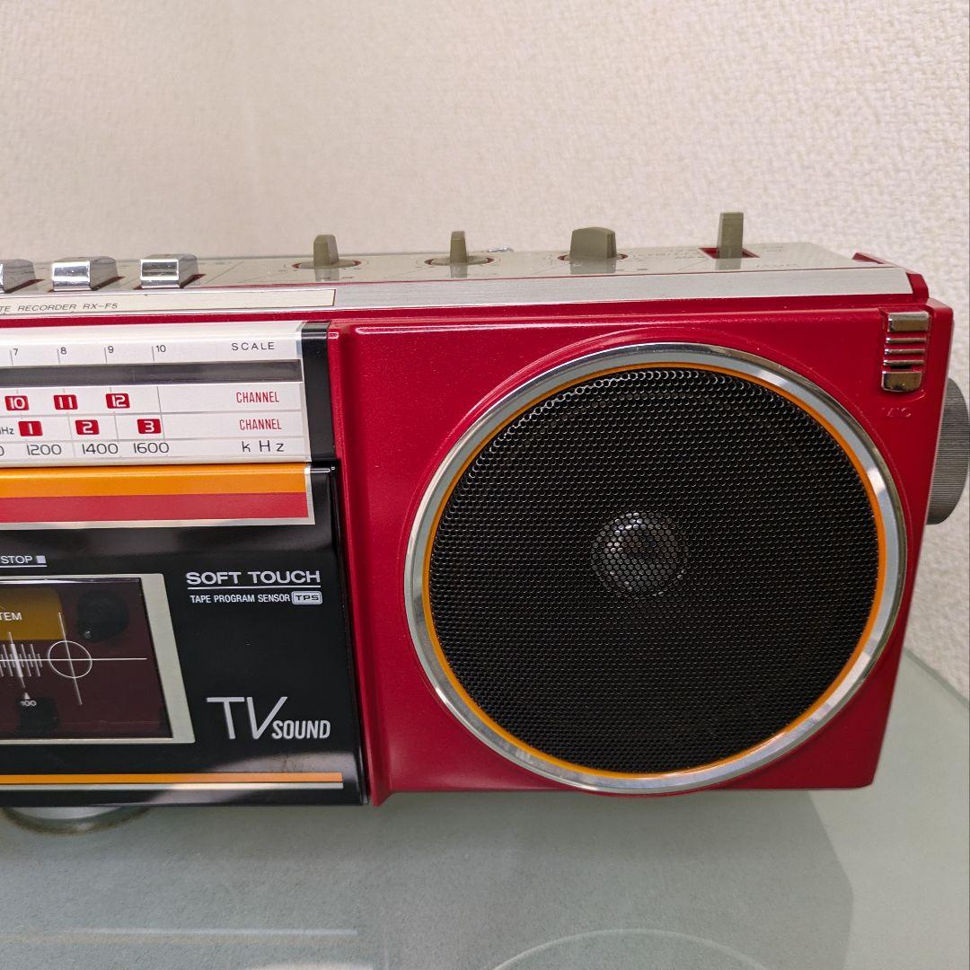 動作品】昭和レトロ National ナショナル RX-F5 ラジカセ - メルカリ