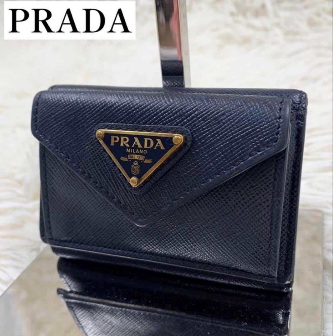 美品 PRADA ヴィッテロムーヴ 三つ折り財布 ネイビー 本革 - メルカリ