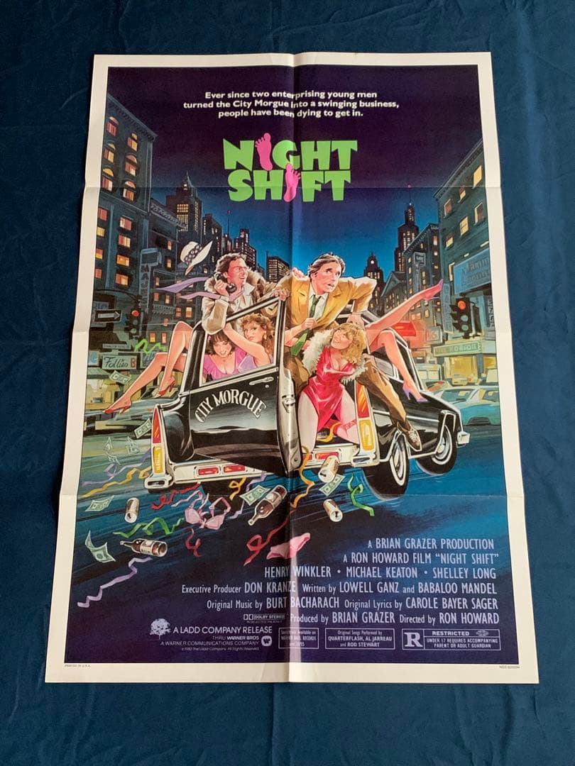 棟方志功～松尾富三様 宛て 昭和40年 年賀エンタイア