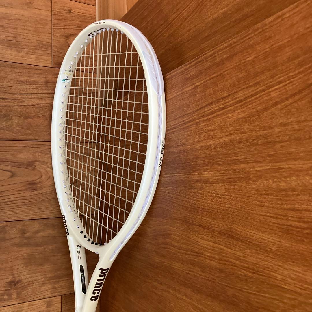 現行エンブレム110 白　グリップ2