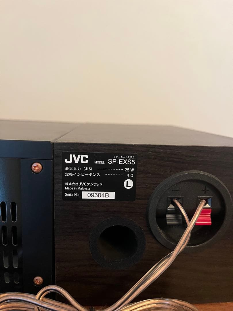 ラジオ・コンポ JVC EX-S5 Wood Cone Audio Kenwood