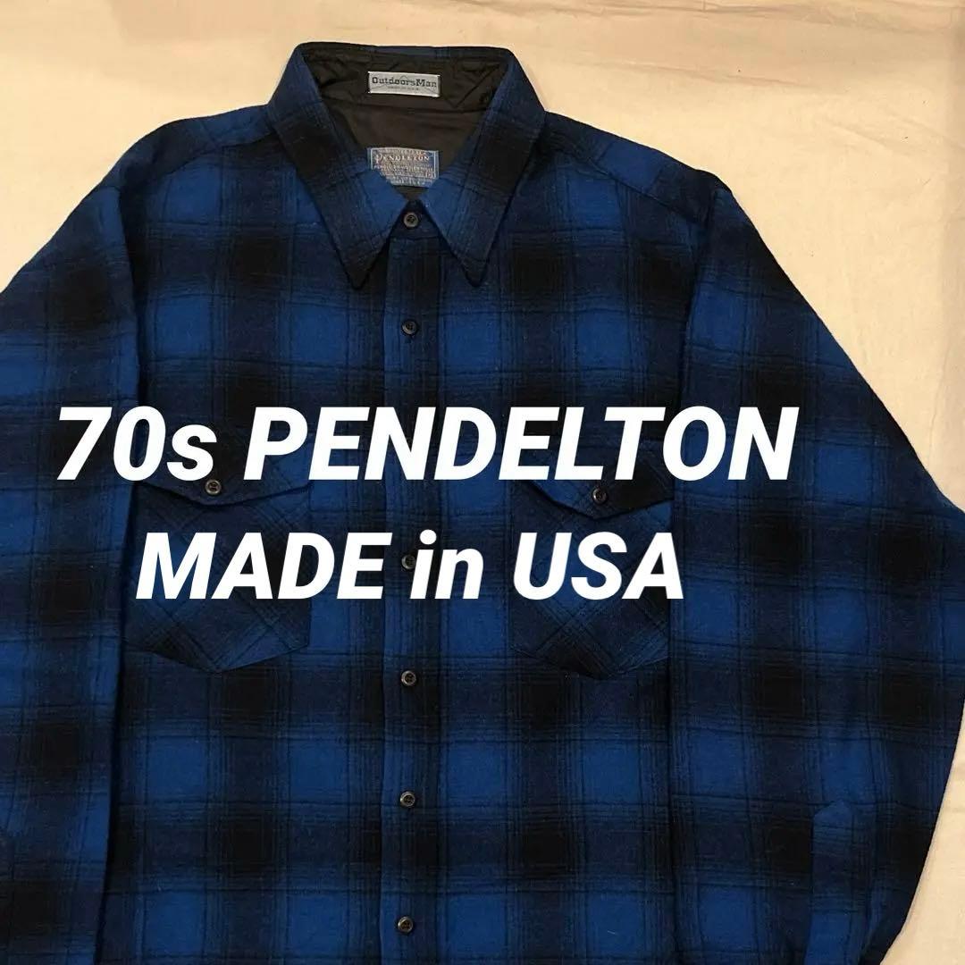 USA製】70s ペンドルトン オンブレチェックシャツ 青黒 XL - メルカリ