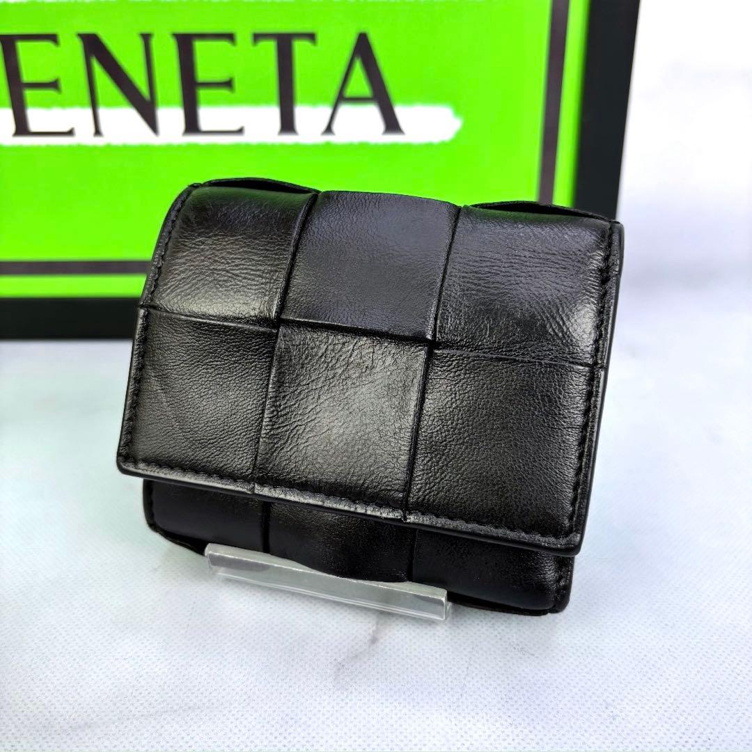 ⭐️極美品⭐️BOTTEGA VENETA 3つ折り 財布 カセット ブラック - メルカリ