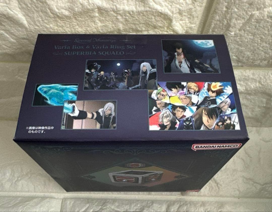Special Memorize ヴァリアー匣＆ヴァリアーリングセット - メルカリ