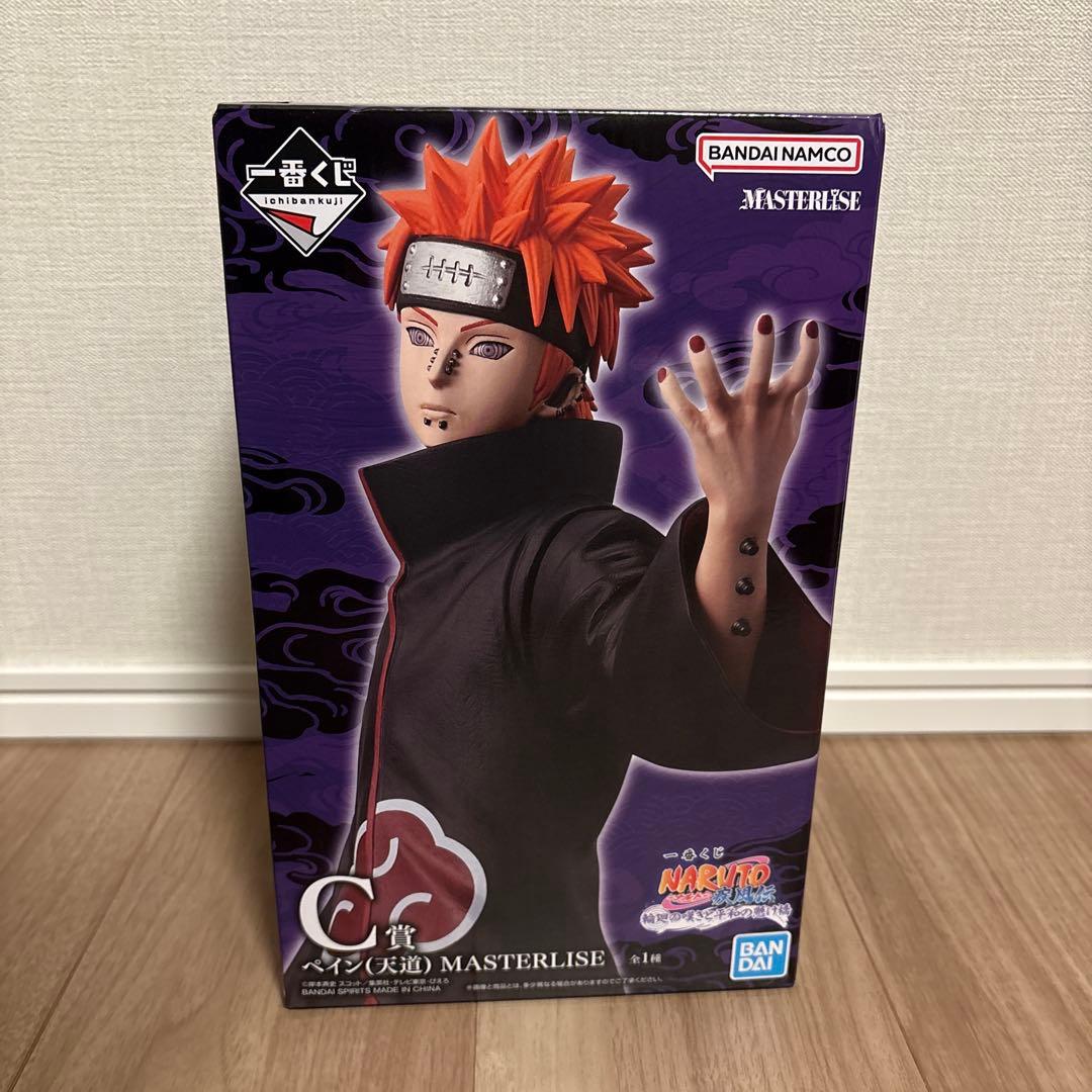 一番くじNARUTO C賞ペインMASTERLISE - メルカリ