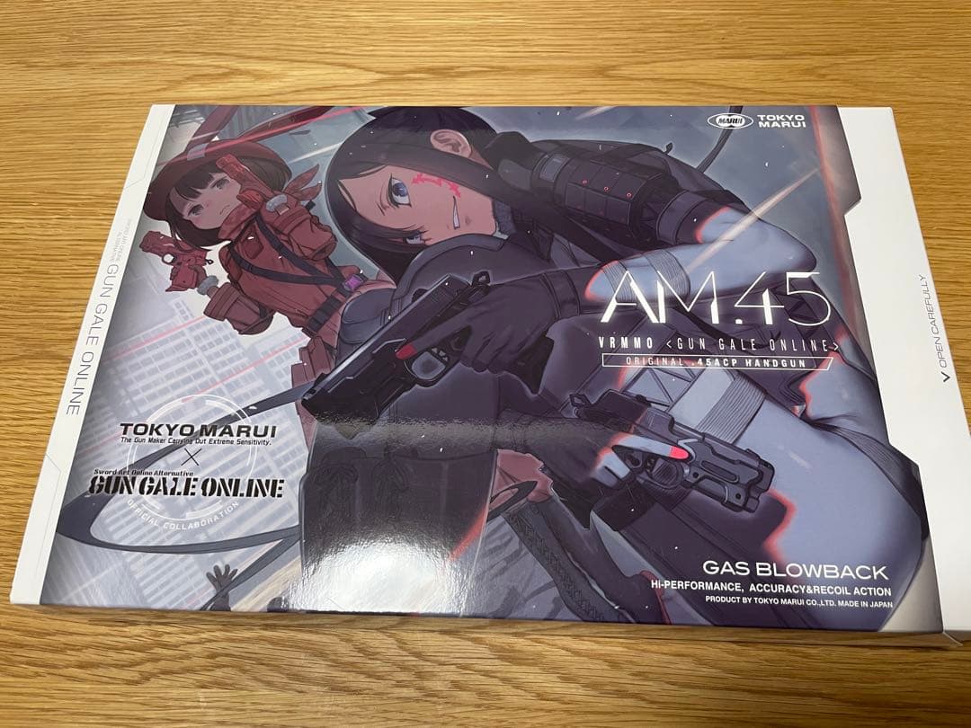 東京マルイ AM.45 ガスブローバック AM .45 - ガスブローバック | 東京マルイ エアソフトガン情報サイト