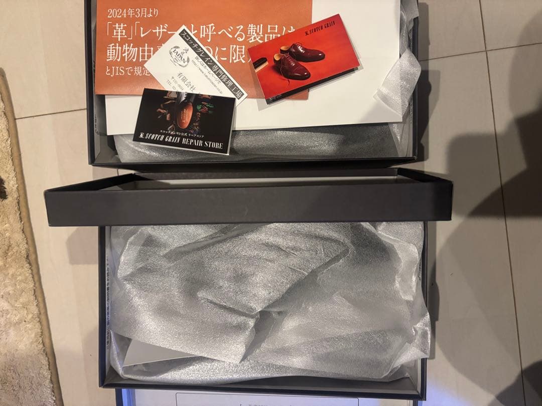 SCOTCH GRAIN スコッチグレインR1766 25.5cm 3E 1足目