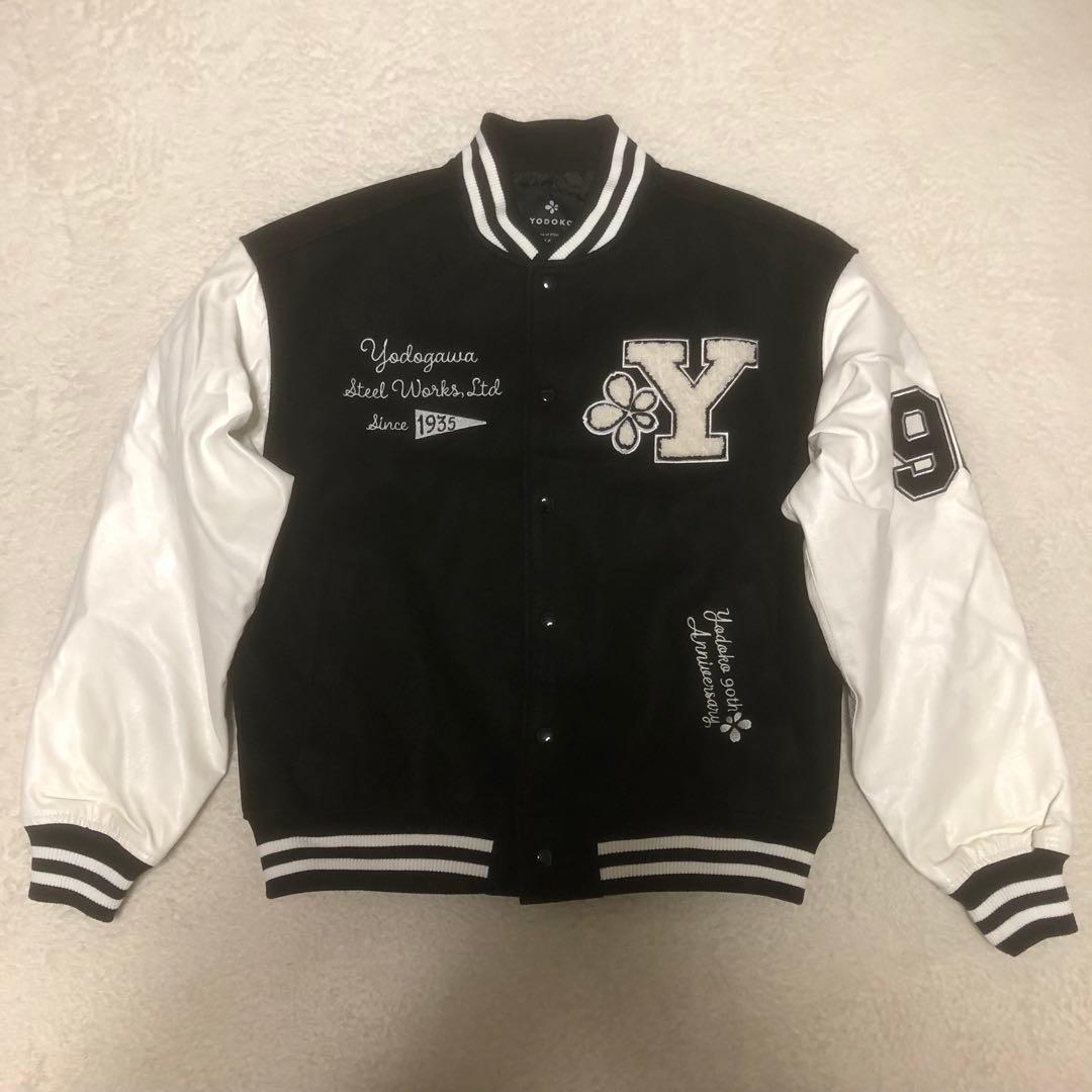 希少 ヨドコウ（淀川製鋼所） 創立90周年 記念スタジャン 大阪 Sサイズ