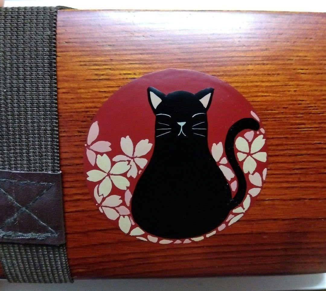 高級会津塗 漆弁当箱 2段 からくりぬき - メルカリ