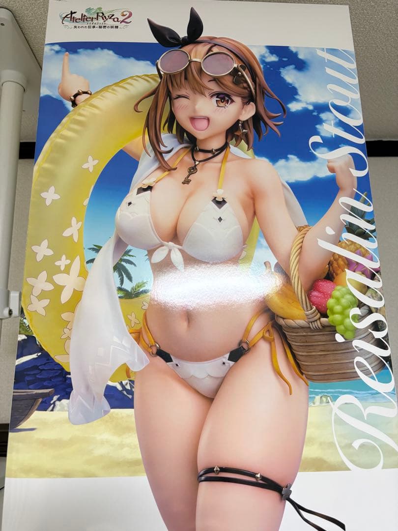 ライザリン・シュタウト 水着Ver 1/4フィギュア - メルカリ