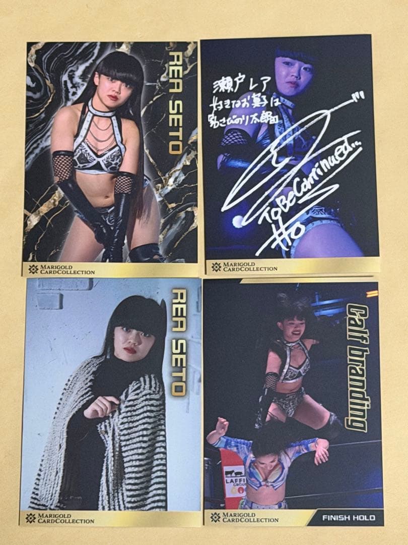 瀬戸レア マリーゴールド プロレスカード トレーディングカード