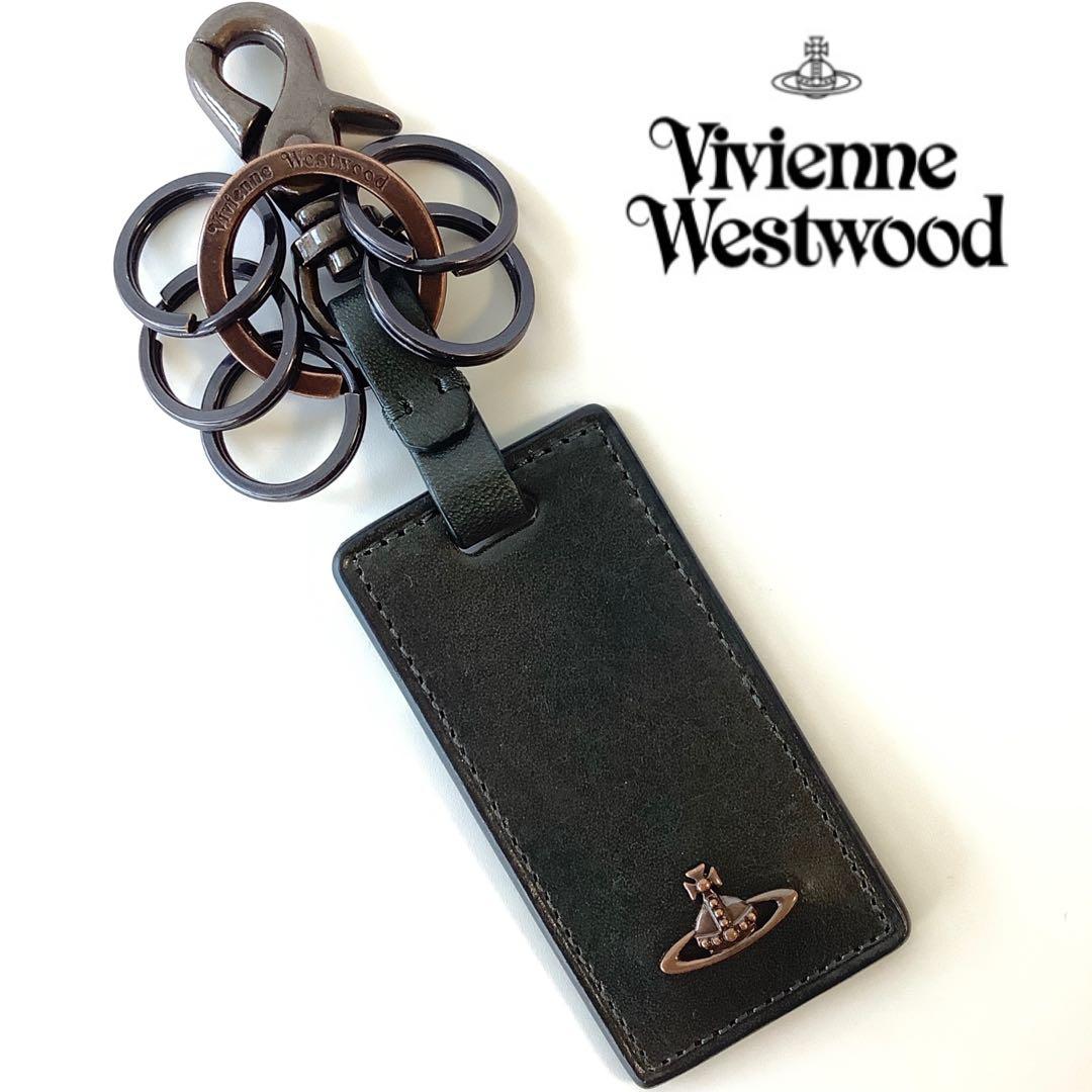 新品★ヴィヴィアンウエストウッド★コッパー キーホルダー キーリング★グリーン緑 楽天市場】ヴィヴィアンウエストウッド Vivienne Westwood キーリング