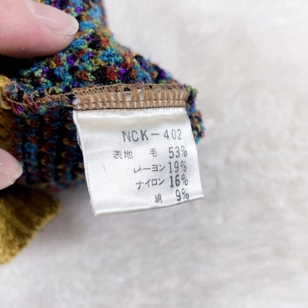 希少】FICCE (フィッチェ) 幾何学模様 ニットセーター マルチカラー