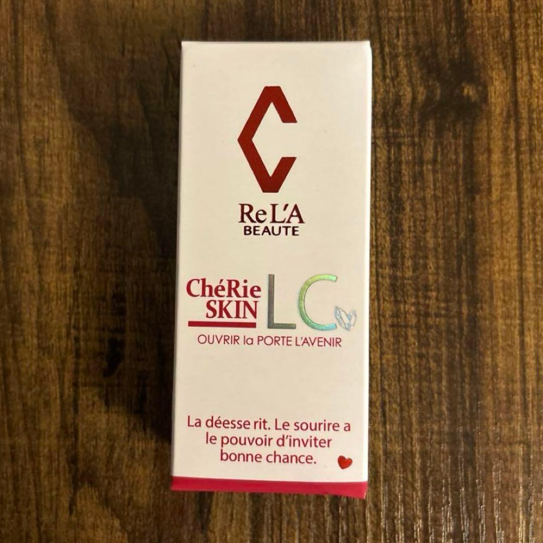 専用2点！！ナチュラルとシェリースキンN 箱無し 小顔矯正・韓国艶肌・フェイシャルエステならBnos(ビノス) ‐ 大阪