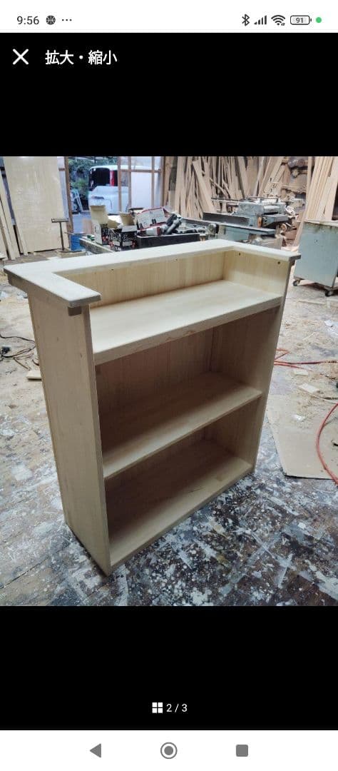 story.7778　レジカウンター