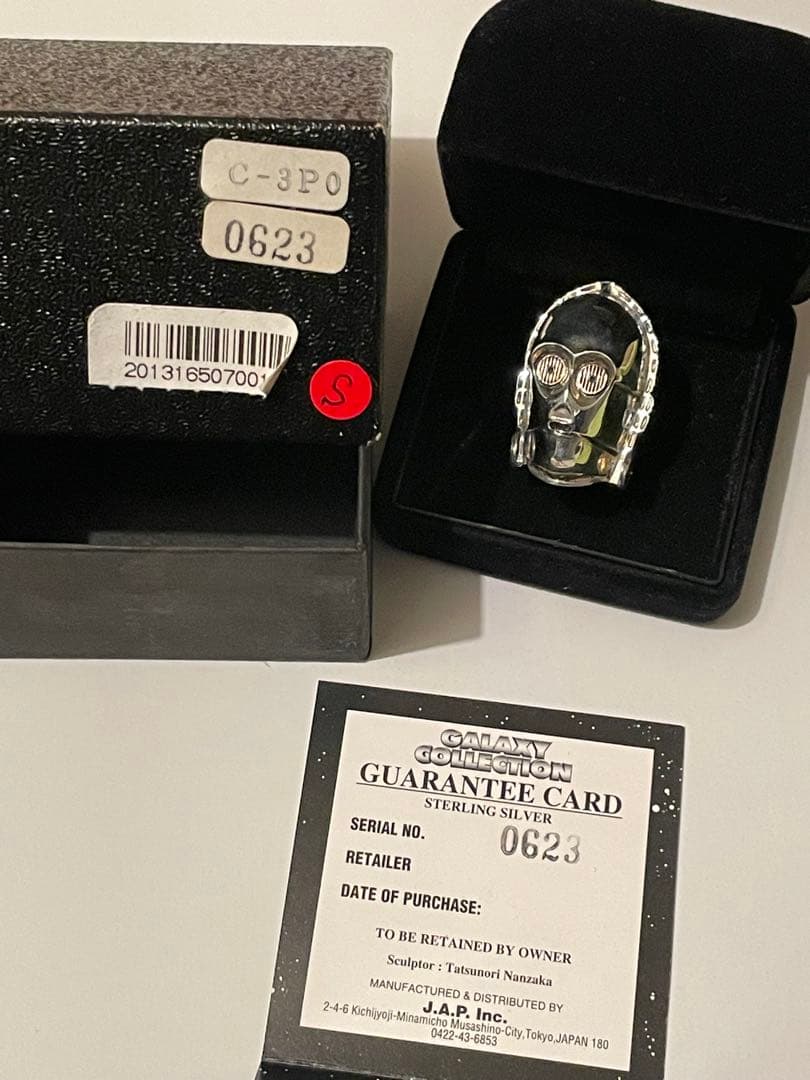 JAP工房 スターウォーズ C-3POリング - メルカリ