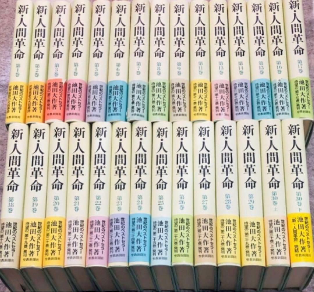 Nagi1-9.11.26-30上下巻16冊 86―エイティシックス―Alter.1 ─死神ときどき青春─」安里アサト