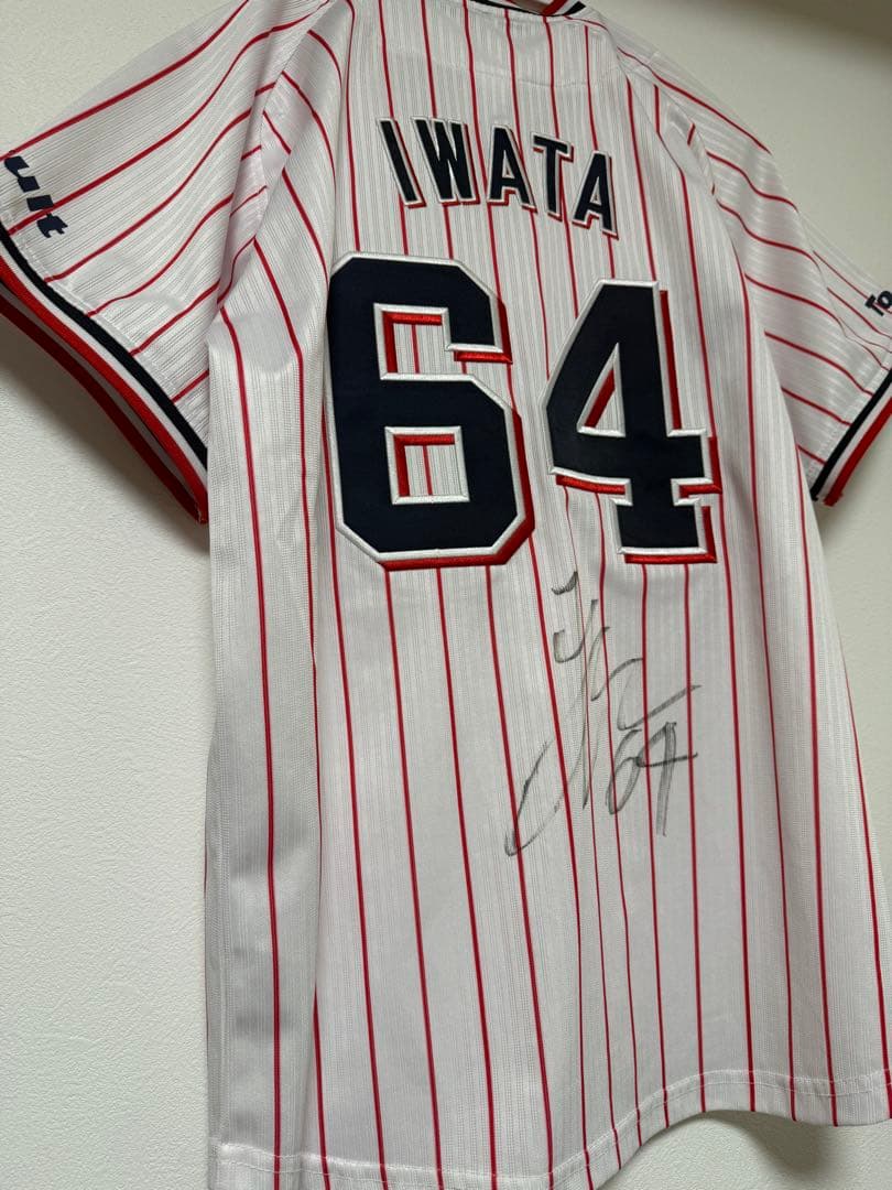 東京ヤクルトスワローズ　岩田幸宏選手　ホーム　ユニフォーム Sサイズ　サイン入り