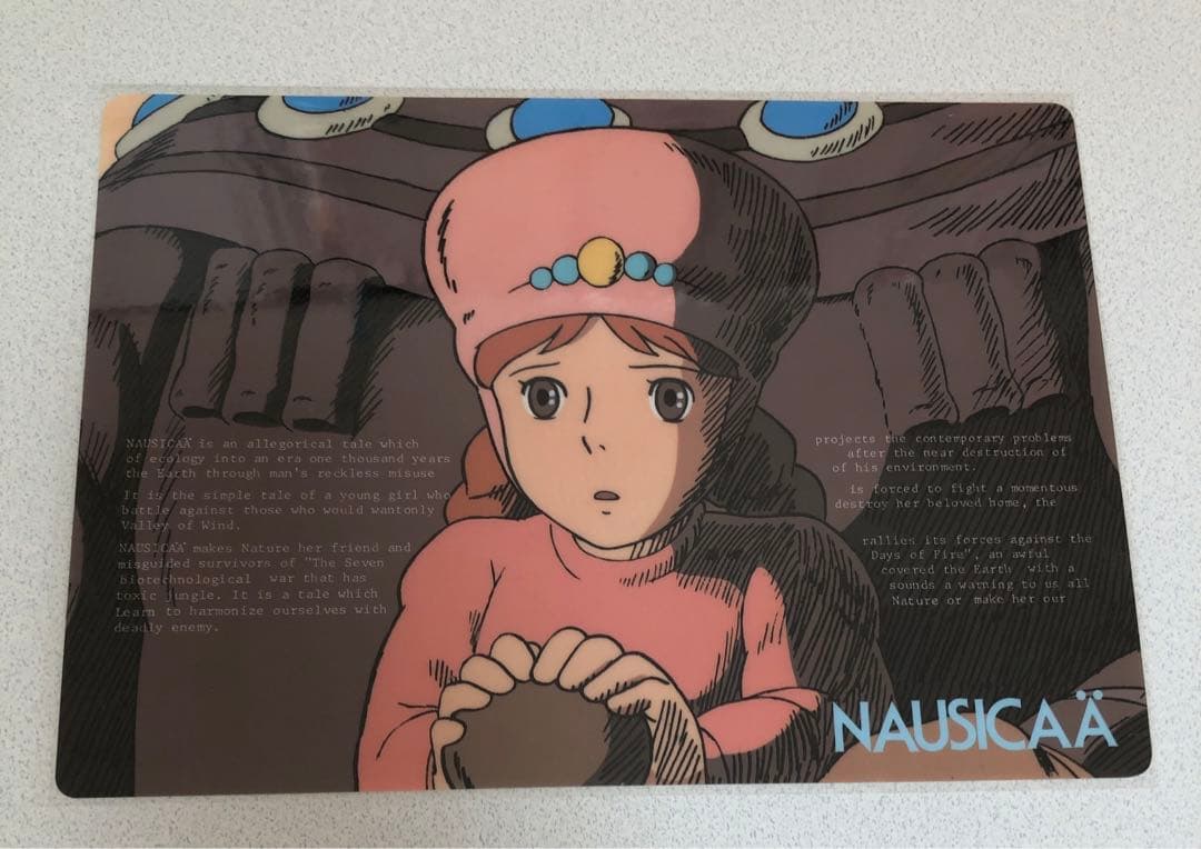 ジブリ 風の谷のナウシカ 下敷き ⑯ ナウシカ 幼少期 - メルカリ