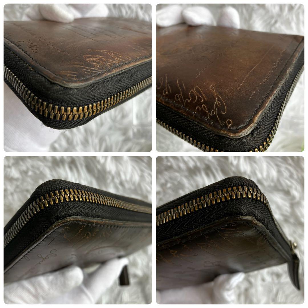 ベルルッティイタウバ長財布ラウンドジップカリグラフィースタンプ柄