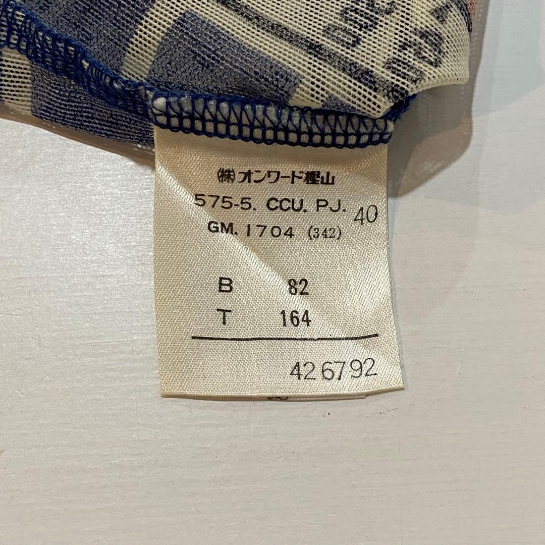 ジャンポールゴルチエ JPG パワーネット タンクトップ ダビデ像 日本製