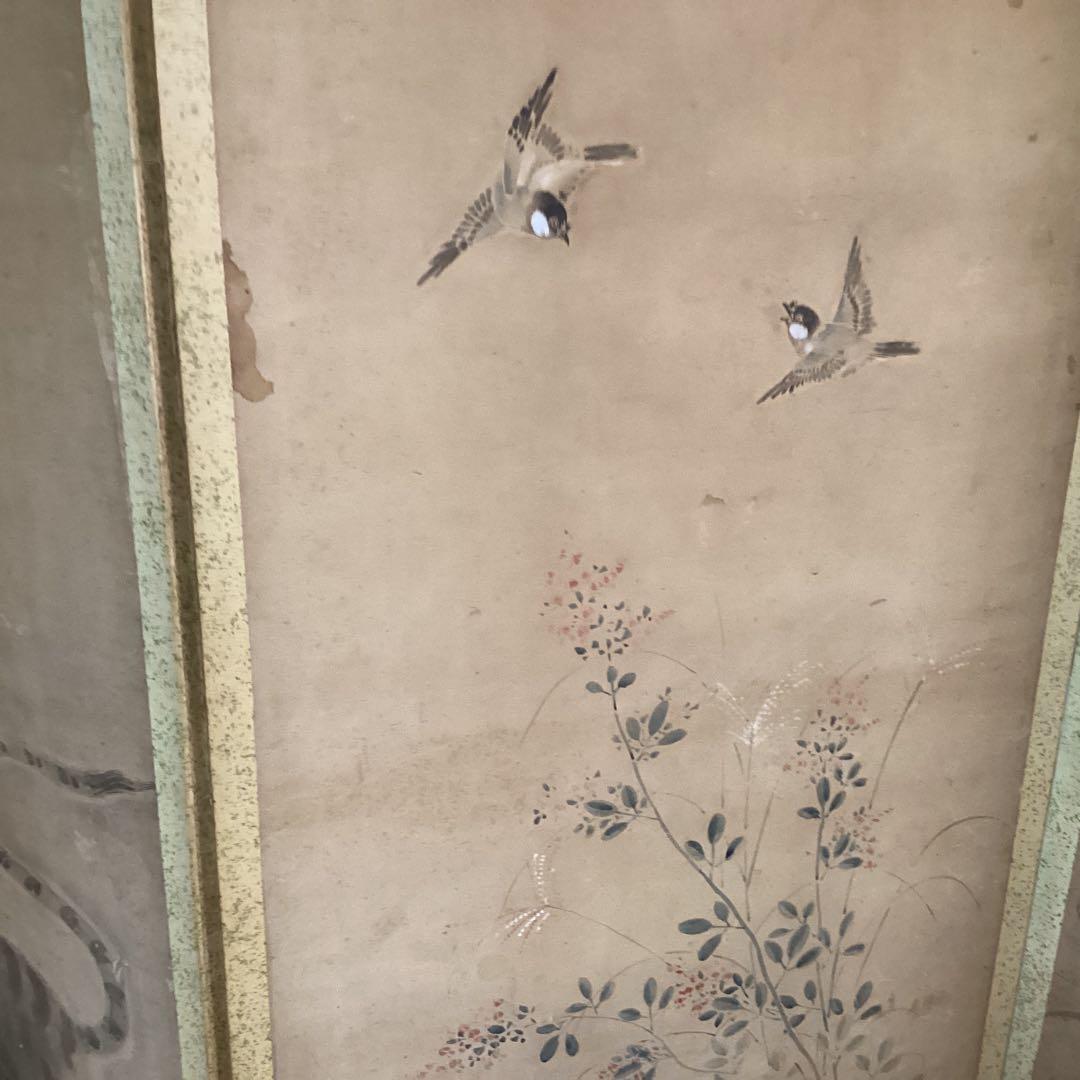 O-30 虎と鳥の絵柄の屏風 6絵柄 パテーション水屋屏風としても www