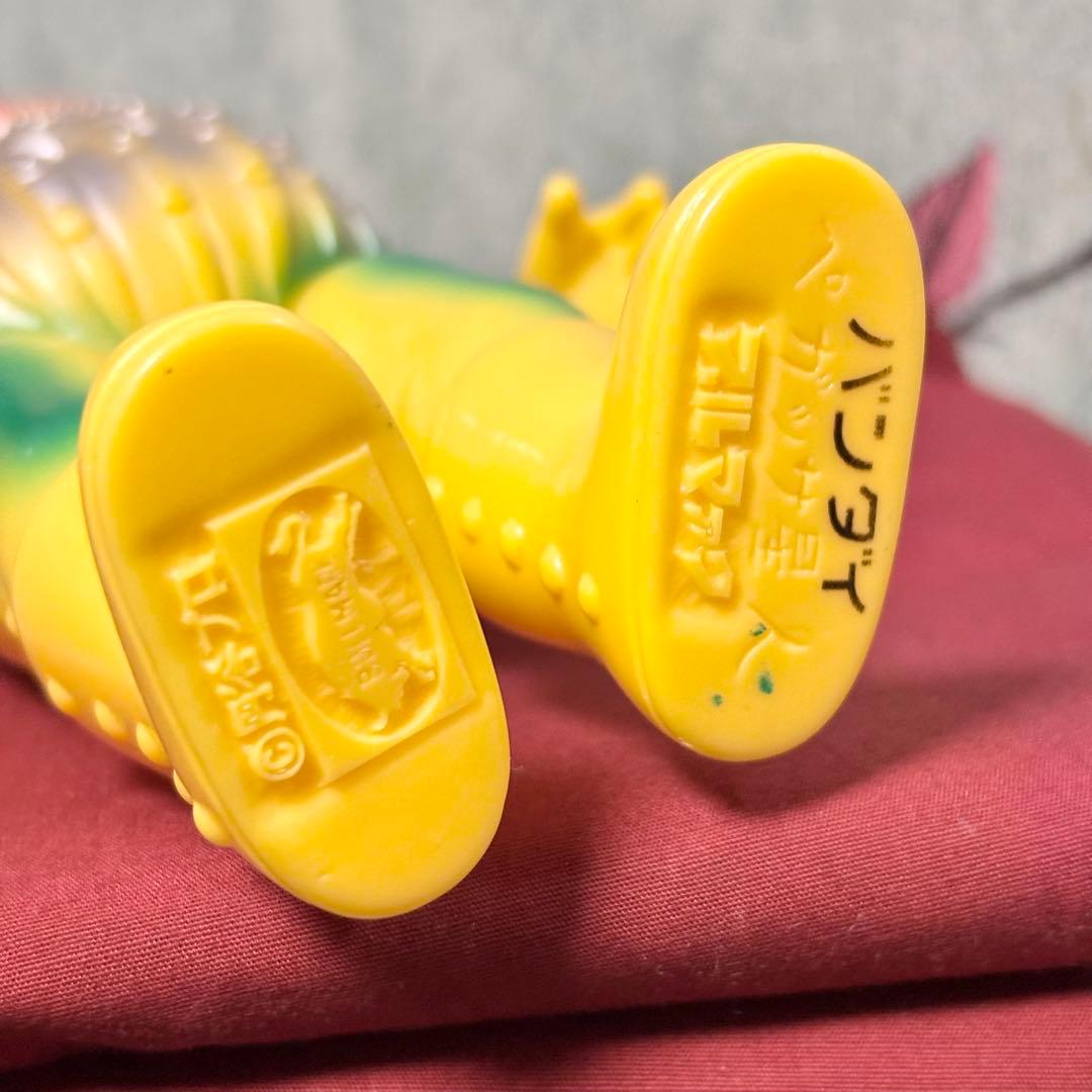 ブルマァク 『ペガッサ星人』 1998年復刻 ウルトラセブン - メルカリ