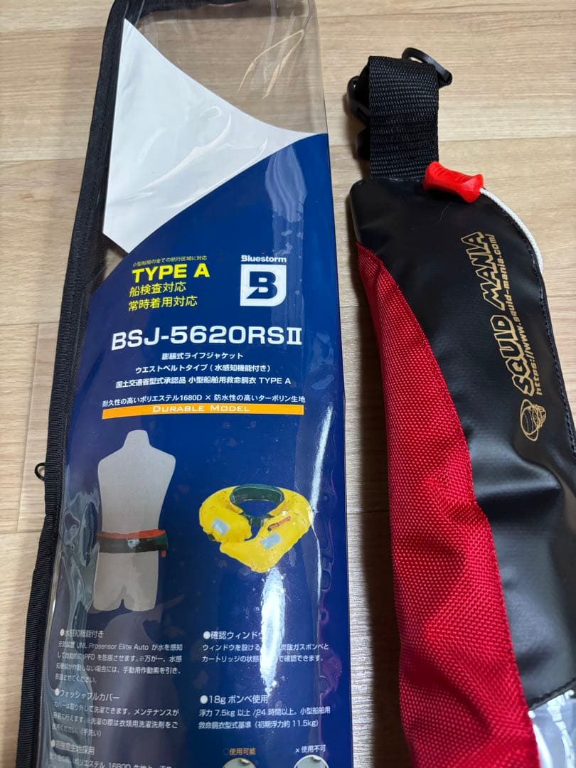 スクイッドマニア 烏賊スタイル限定 ライフジャケット