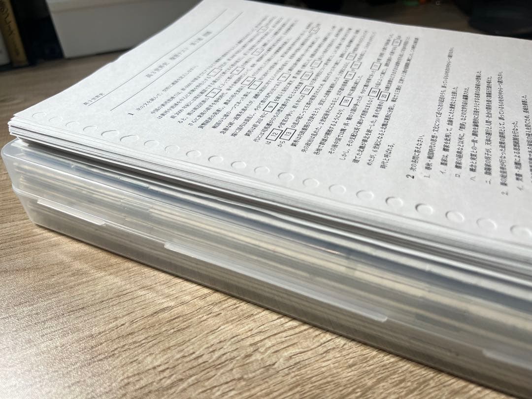 最新版】鉄緑会 高3世界史 通年授業冊子/テスト類セット - メルカリ