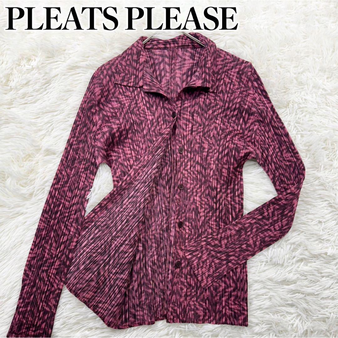 美品 プリーツプリーズ イッセイミヤケ 総柄 オープンカラーシャツ