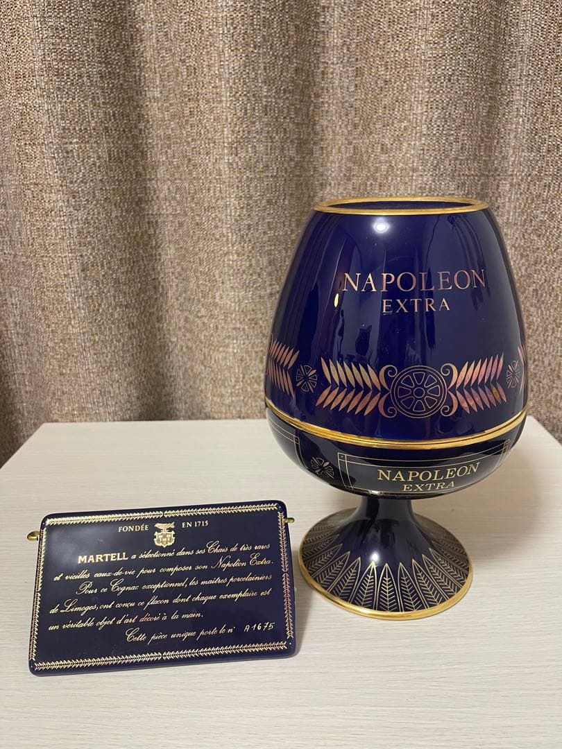 MARTELL NAPOLEON EXTRA ブランデー 未開栓 - メルカリ
