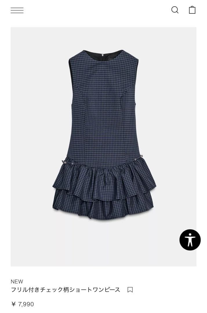 フリル付きチェック柄ショートワンピース ZARA ZARA】NEW フリル付きチェック柄ショートワンピース (ZARA/ワンピース