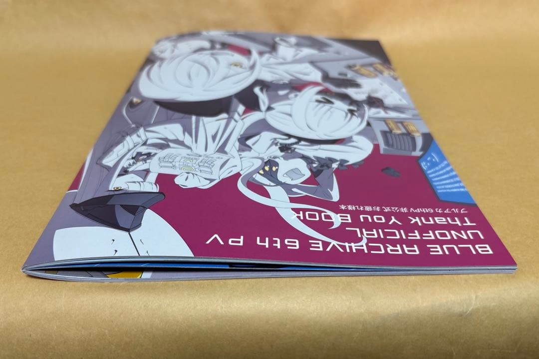 C106 ねこきゃとてぃくす ブルーアーカイブ本 ブルアカ コミケ - メルカリ