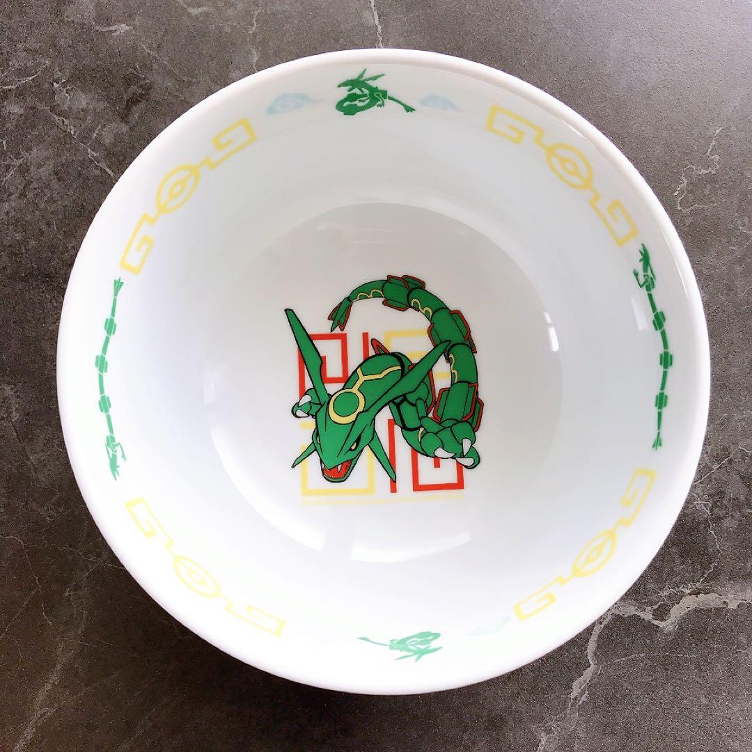 ポケモンセンター限定商品☆有田焼☆レックウザ☆どんぶり☆丼ぶり☆激