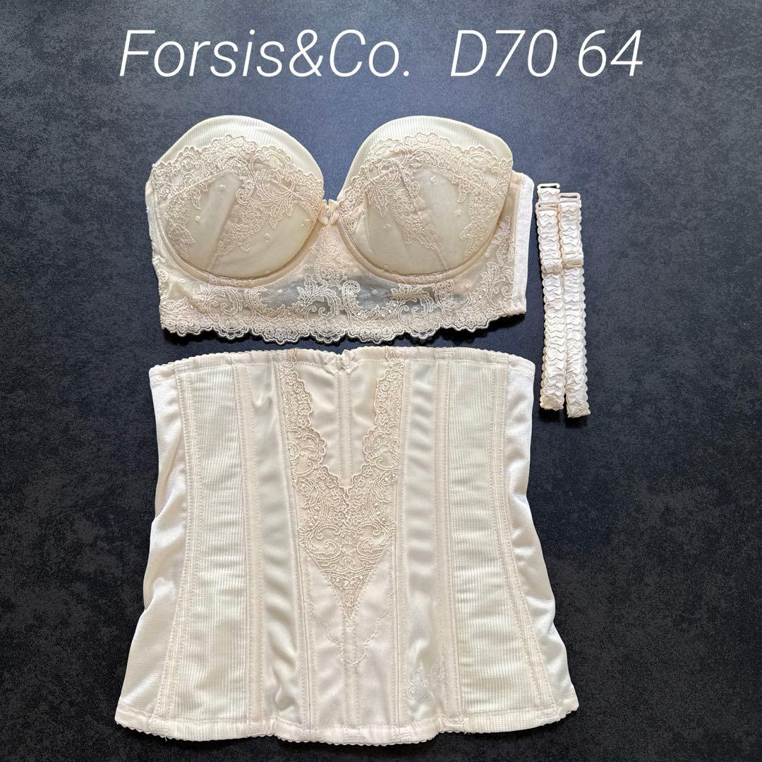 フォーシスアンドカンパニー D70 ブライダルインナー ウェディング