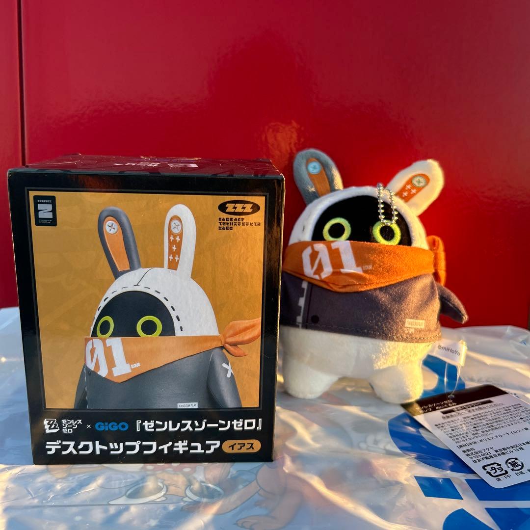 GiGO限定 ゼンレスゾーンゼロ ボンプ ぬいぐるみ フィギュア イアス