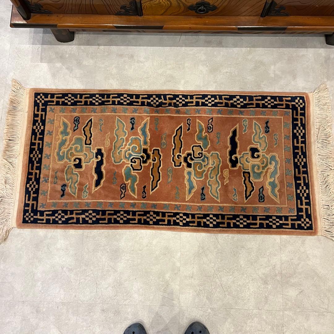 高級 690×1370mm 川島織物 中国段通 ラグ 絨毯 有栖川瑞雲 高級 690×1370mm 川島織物 中国段通 ラグ 絨毯 有栖川瑞雲