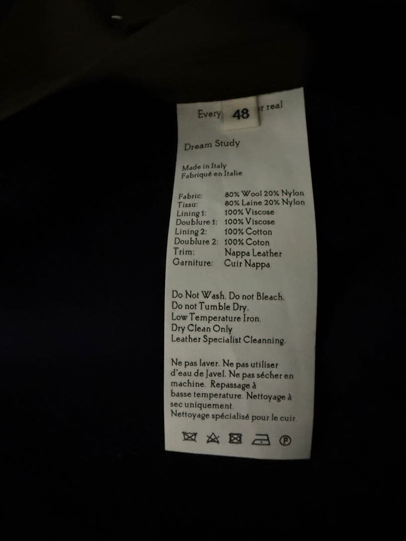 WALES BONNER 24AW Library Duffle Coat 48 - メルカリ