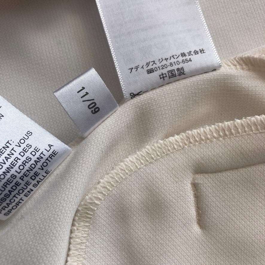 【 くっきー】アディダス 八咫烏 NIPPON L トラックジャケット