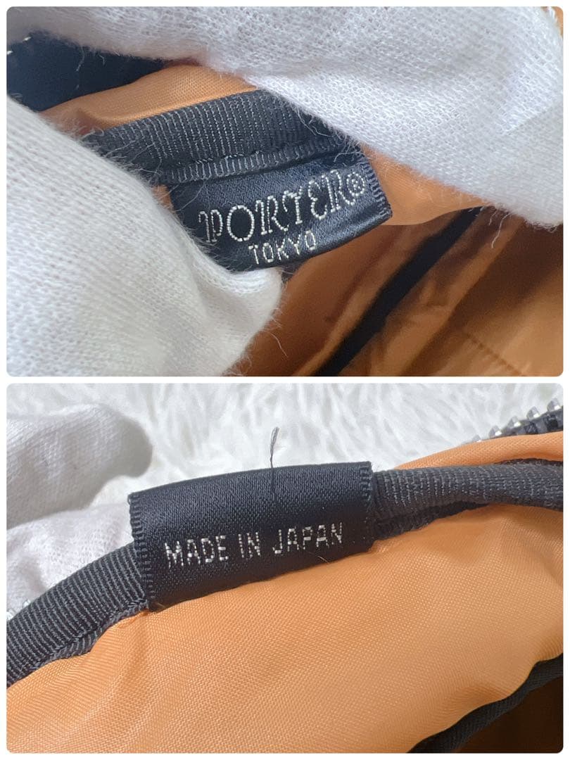 PORTER TANKER 2層式 ナイロン ショルダーバッグ y2k - メルカリ