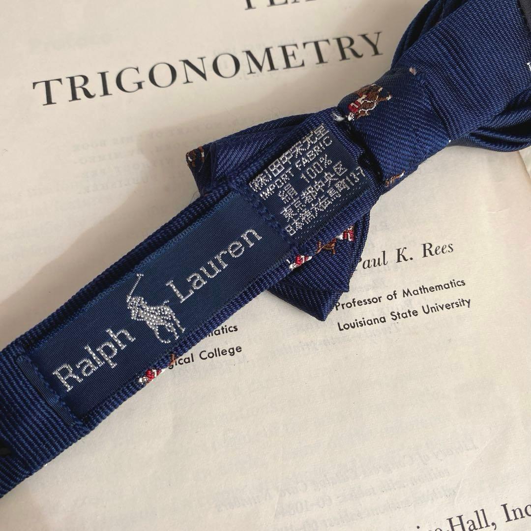 美品 ラルフローレン 4点セット フォーマル 120 スーツ 紺ブレ