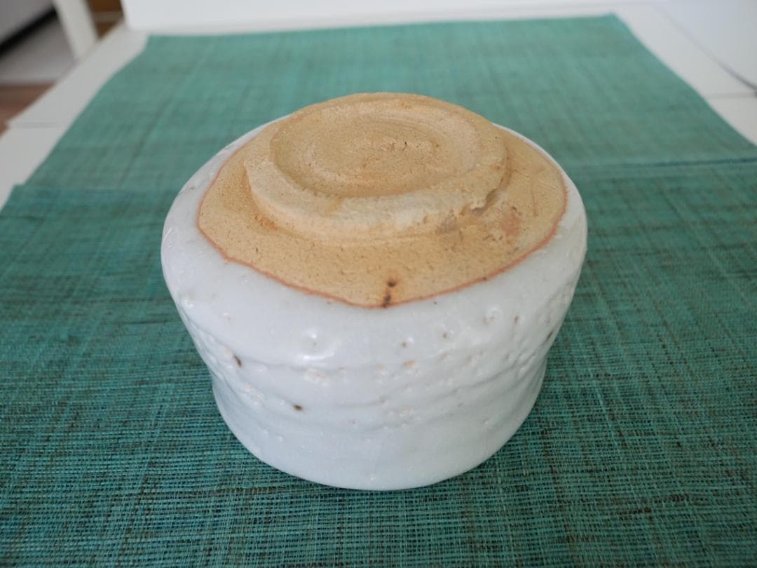 荒川豊蔵作 志野茶碗「つどい」 - メルカリ