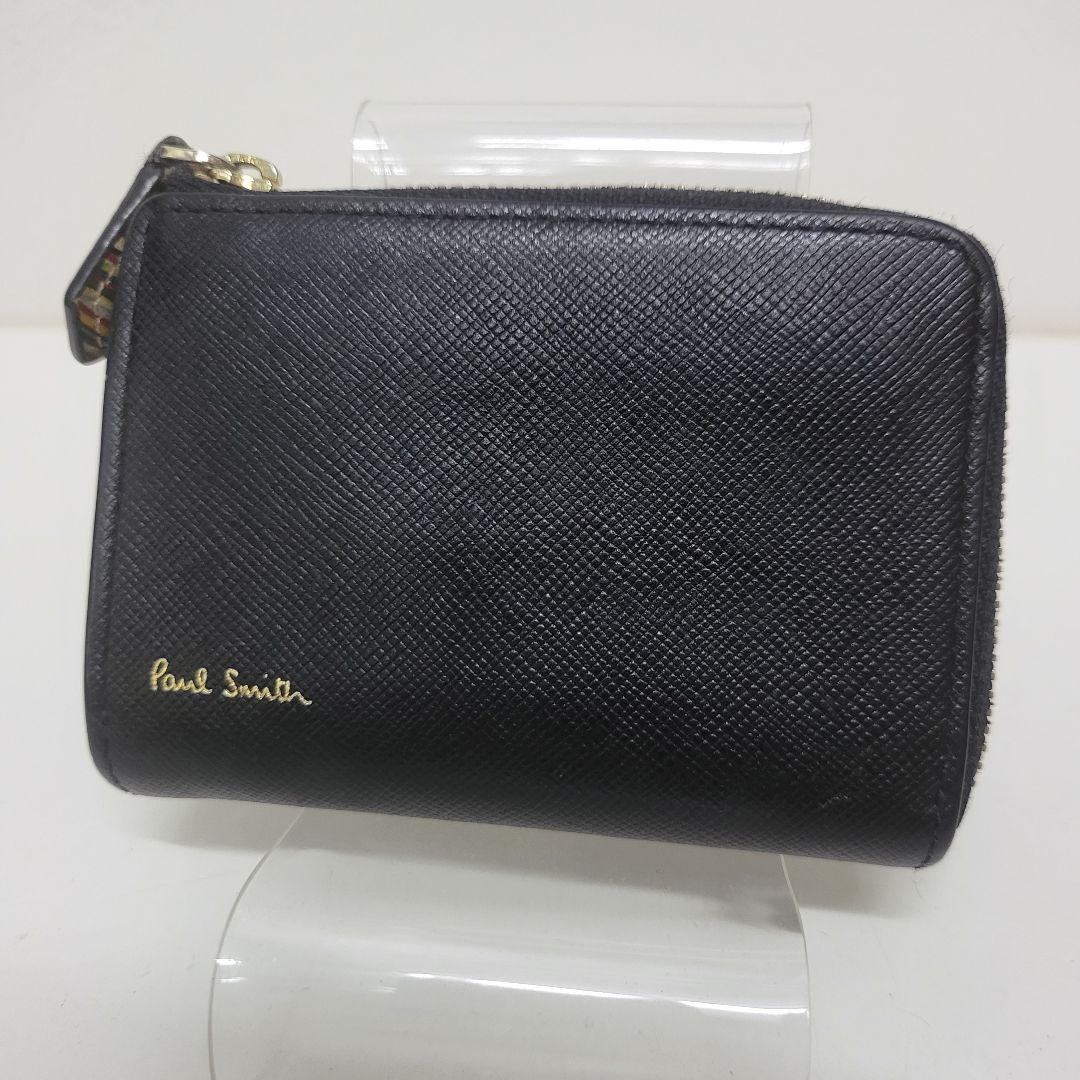Paul Smith ポールスミス 小銭入れ コインケース マルチストライプ