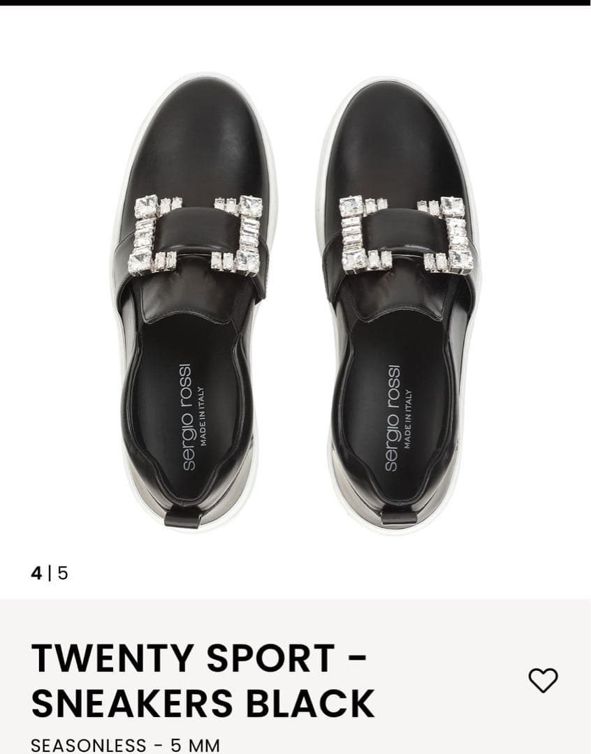 A 様17プロフィア45跳ね上げセンサーUVフロントスクリーン