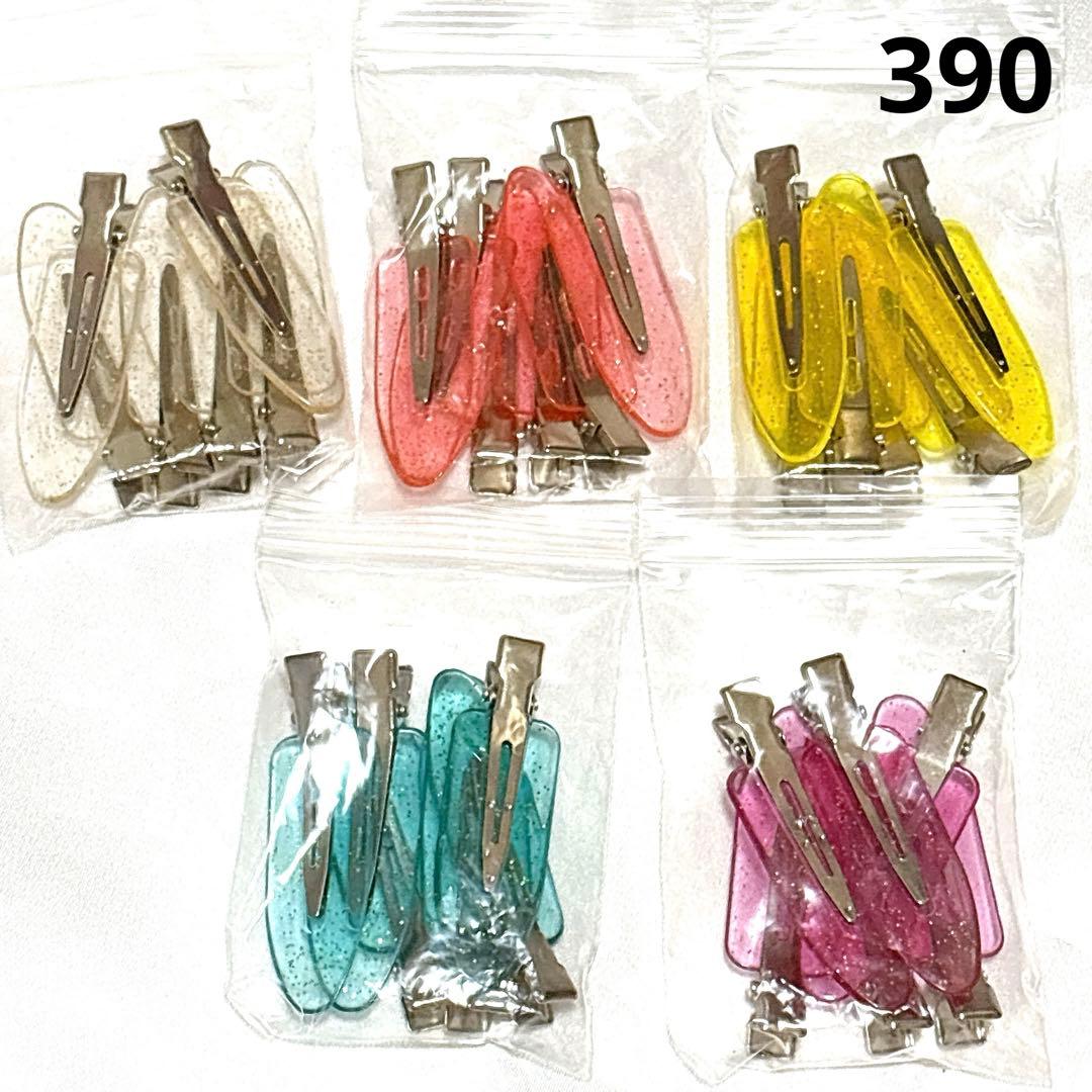 ネコ様 リクエスト 2点 まとめ商品 - メルカリ