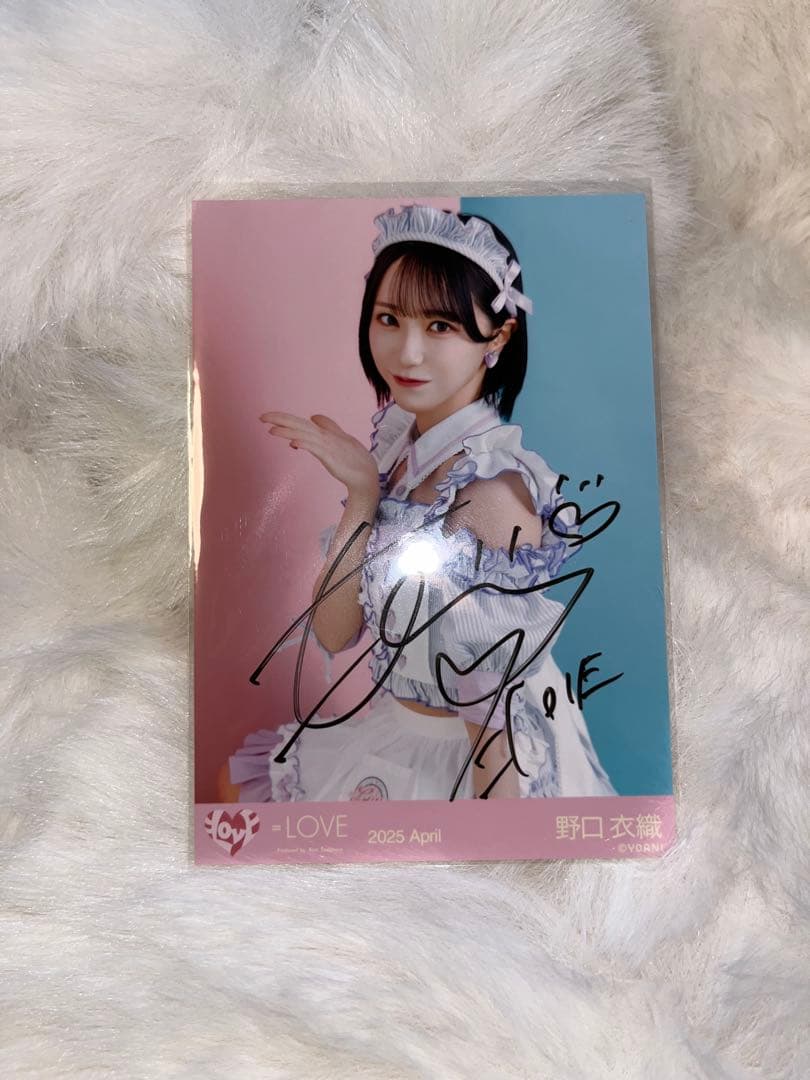 LOVE イコラブ 野口衣織 生写真 直筆 ダイナー チュウ - メルカリ